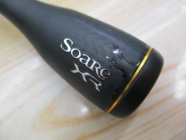 ｿｱﾚXR S60SUL-S