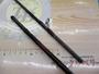 炎月XR N-B63ML-S/L
