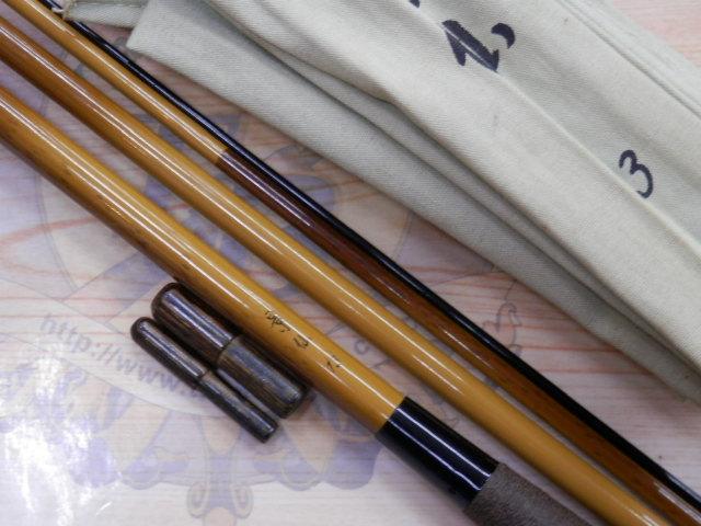 景仙 13