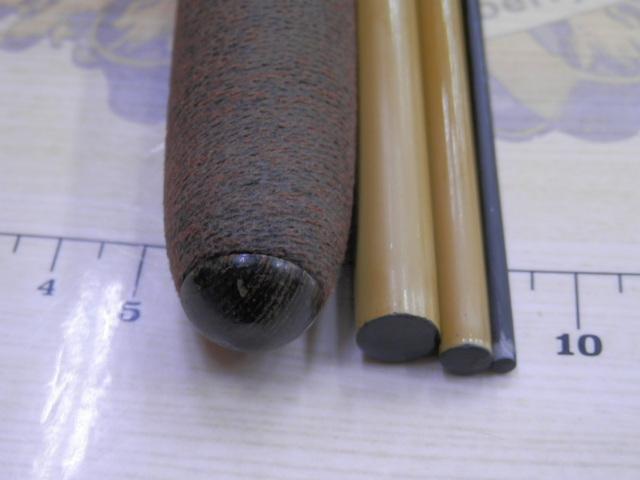 景仙 13