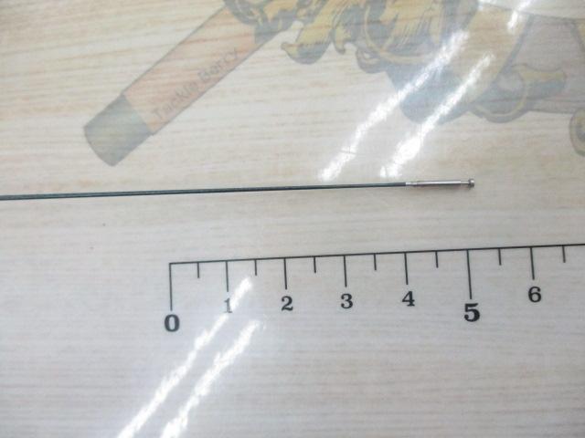 ｼﾏﾉｱﾕ竿