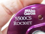 5500C用ｻｲﾄﾞｶｯﾌﾟPURPLE