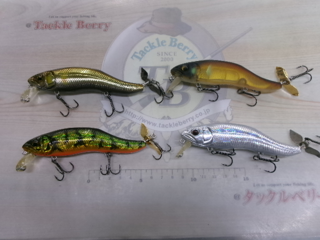 【ｾｯﾄ商品】初代ﾄﾘﾌﾟﾙｲﾝﾊﾟｸﾄ4個ｾｯﾄ