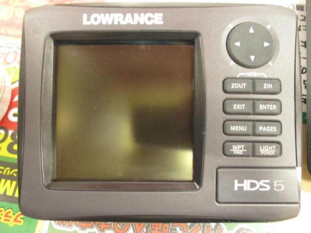 HDS-5 GPS