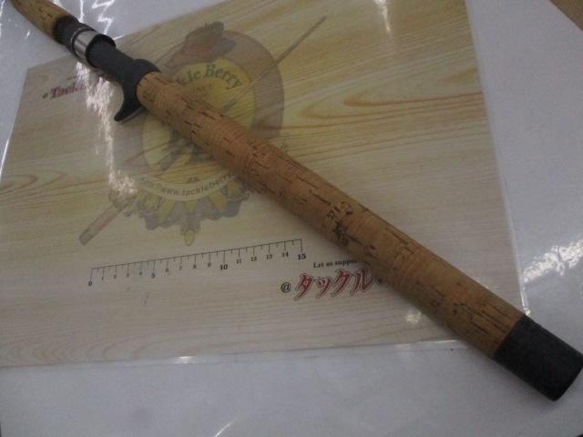AWファントム AWB-762MHF