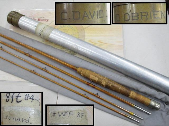 ﾊﾞﾝﾌﾞｰﾌﾗｲﾛｯﾄﾞ 8ft