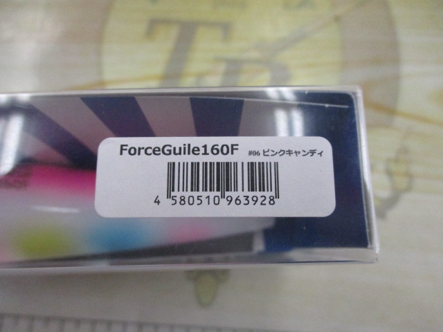 【ｾｯﾄ商品】ﾌﾞﾙｰﾌﾞﾙｰﾌｫｰｽｶﾞｲﾙ2個ｾｯﾄ