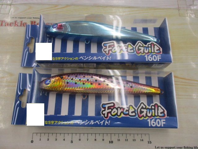 【ｾｯﾄ商品】ﾌﾞﾙｰﾌﾞﾙｰﾌｫｰｽｶﾞｲﾙ2個ｾｯﾄ