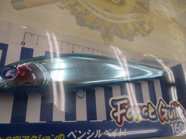 【ｾｯﾄ商品】ﾌﾞﾙｰﾌﾞﾙｰﾌｫｰｽｶﾞｲﾙ2個ｾｯﾄ