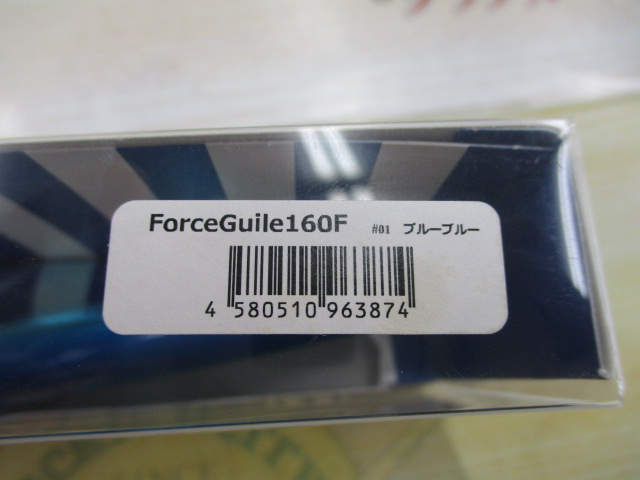 【ｾｯﾄ商品】ﾌﾞﾙｰﾌﾞﾙｰﾌｫｰｽｶﾞｲﾙ2個ｾｯﾄ