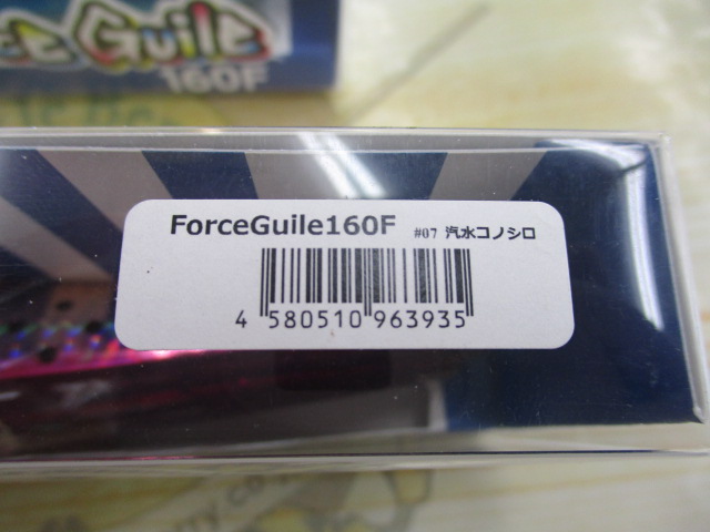 【ｾｯﾄ商品】ﾌﾞﾙｰﾌﾞﾙｰﾌｫｰｽｶﾞｲﾙ2個ｾｯﾄ