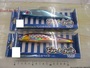 【ｾｯﾄ商品】ﾌﾞﾙｰﾌﾞﾙｰﾌｫｰｽｶﾞｲﾙ2個ｾｯﾄ