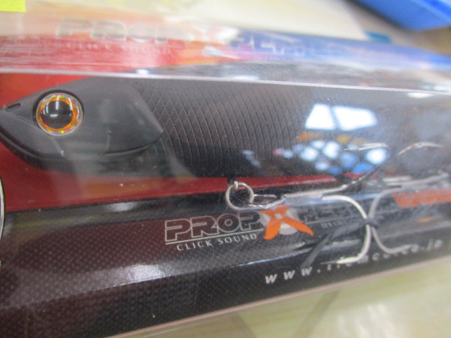 【ｾｯﾄ商品】ﾌﾟﾛｯﾌﾟﾍﾟｯﾊﾟｰﾏｸﾞﾅﾑ3個ｾｯﾄ