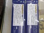 【ｾｯﾄ商品】ﾍﾟﾆｰｻｯｸ2本ｾｯﾄ