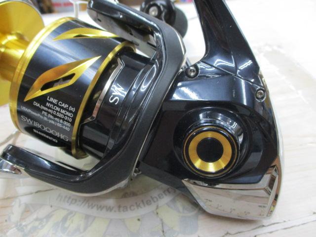 20ｽﾃﾗSW 18000HG