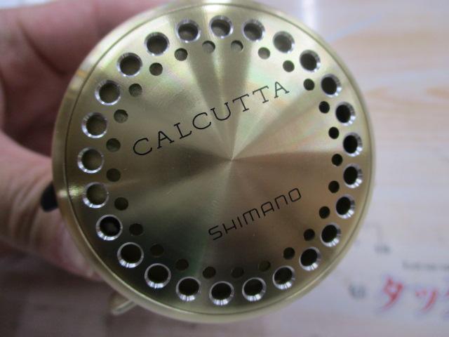 ｶﾙｶｯﾀ 51XT