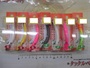 【ｾｯﾄ商品】 なぶｸﾗ7個ｾｯﾄ