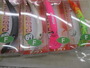 【ｾｯﾄ商品】 なぶｸﾗ7個ｾｯﾄ