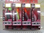 【ｾｯﾄ商品】ﾀﾞｰﾄﾏｯｸｽ2.5号ｵﾓﾘｸﾞSPｾｯﾄ