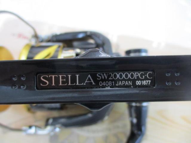 20ｽﾃﾗSW 20000PG