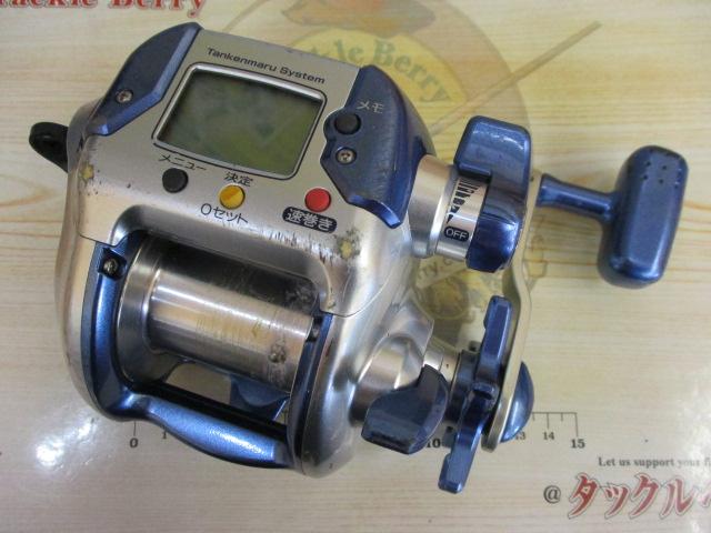 04電動丸 3000H