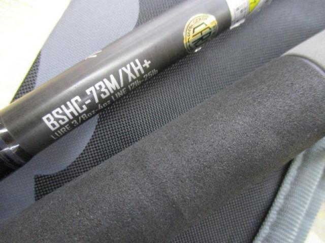 ﾌﾞﾗｯｸｽｹｰﾙﾊﾞｽﾊｯｸBSHC-73M/XH+