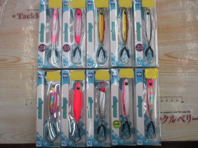 【ｾｯﾄ商品】ｽﾘﾑﾋﾟｰｽ42G 10個ｾｯﾄ