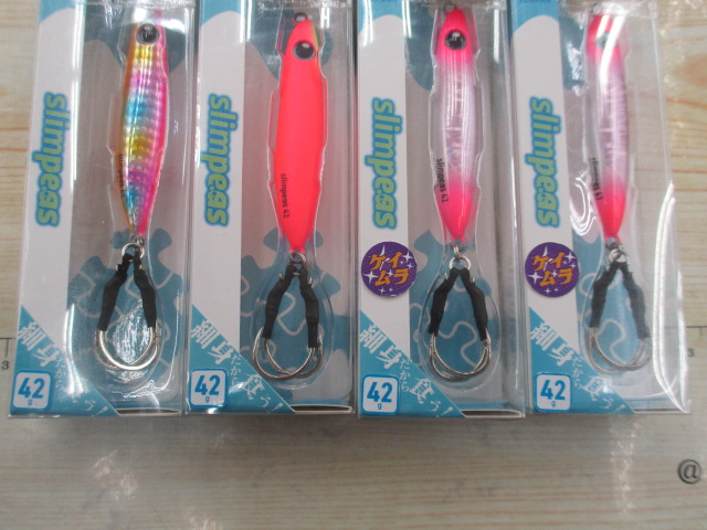 【ｾｯﾄ商品】ｽﾘﾑﾋﾟｰｽ42G 10個ｾｯﾄ