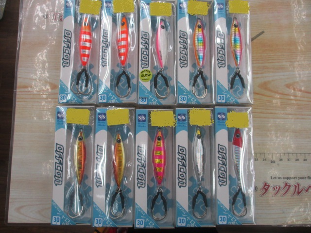 【ｾｯﾄ商品】ｵﾌｺﾝ30g10個ｾｯﾄ