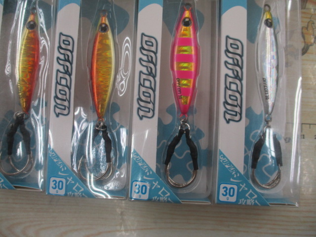 【ｾｯﾄ商品】ｵﾌｺﾝ30g10個ｾｯﾄ