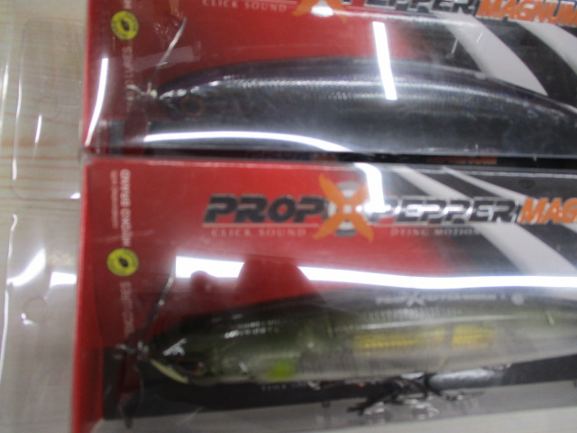 【ｾｯﾄ商品】ﾌﾟﾛｯﾌﾟﾍﾟｯﾊﾟｰﾏｸﾞﾅﾑｾｯﾄ