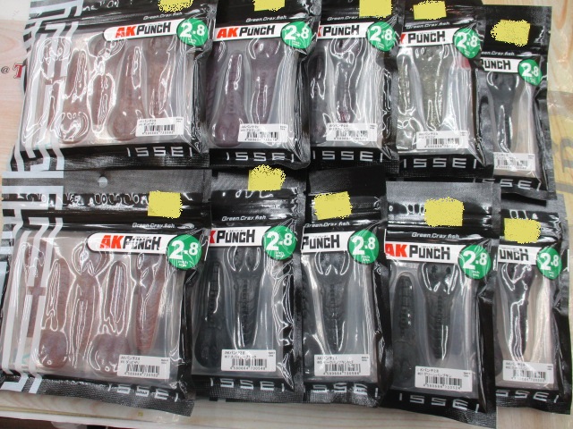 【ｾｯﾄ商品】AKﾊﾟﾝﾁ2.8 10個ｾｯﾄ