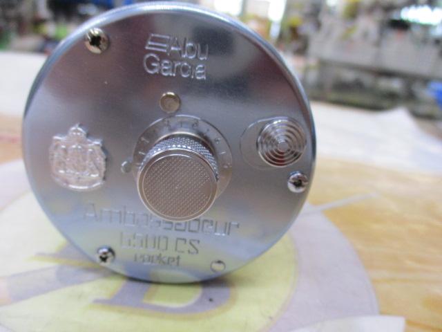 6500CS Rocket ﾌﾞﾙｰｸﾞﾚｰ