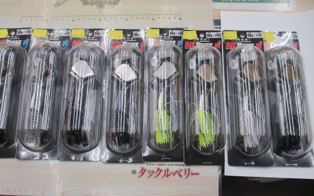 【ｾｯﾄ商品】 AKﾊﾞｽﾞ 10個ｾｯﾄ