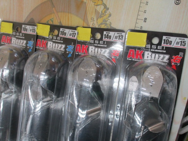 【ｾｯﾄ商品】 AKﾊﾞｽﾞ 10個ｾｯﾄ