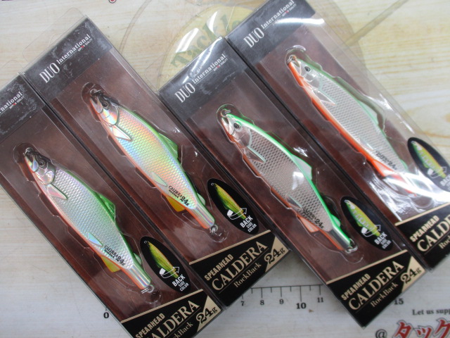 【ｾｯﾄ商品】ｶﾙﾃﾞﾗﾛｯｸﾊﾞｯｸ4個ｾｯﾄ!!