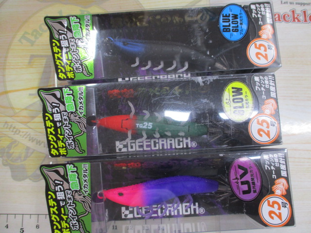 【ｾｯﾄ商品】海老助ｽｯﾃTGｾｯﾄ