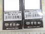 【ｾｯﾄ商品】海老助ｽｯﾃTGｾｯﾄ