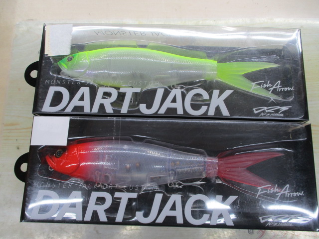 【ｾｯﾄ商品】DRT ﾀﾞｰﾄｼﾞｬｯｸ　2個ｾｯﾄ