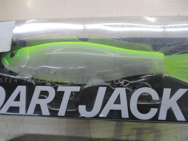 【ｾｯﾄ商品】DRT ﾀﾞｰﾄｼﾞｬｯｸ　2個ｾｯﾄ