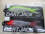 【ｾｯﾄ商品】DRT ﾀﾞｰﾄｼﾞｬｯｸ　2個ｾｯﾄ
