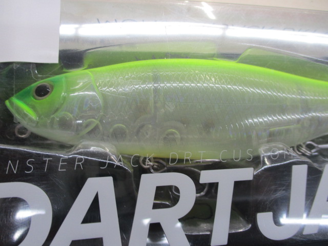 【ｾｯﾄ商品】DRT×ﾌｨｯｼｭｱﾛｰ　ﾀﾞｰﾄｼﾞｬｯｸ2個