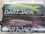 【ｾｯﾄ商品】DRT×ﾌｨｯｼｭｱﾛｰ　ﾀﾞｰﾄｼﾞｬｯｸ2個