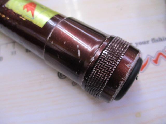 NEW漣鮎 中硬72