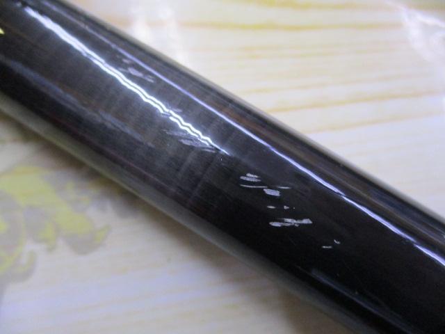 NEW漣鮎 中硬72
