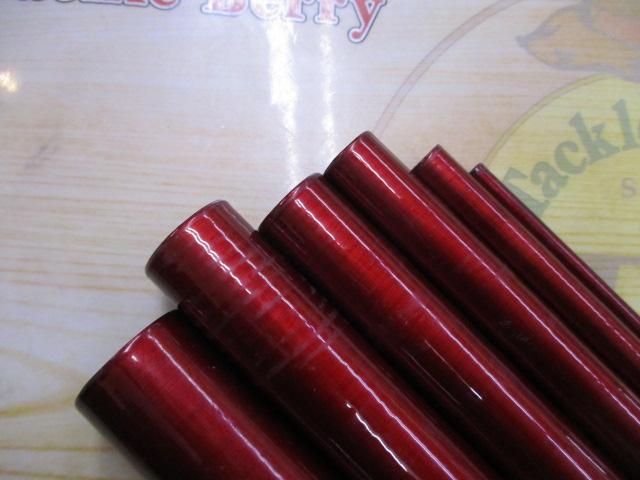 NEW漣鮎 中硬72