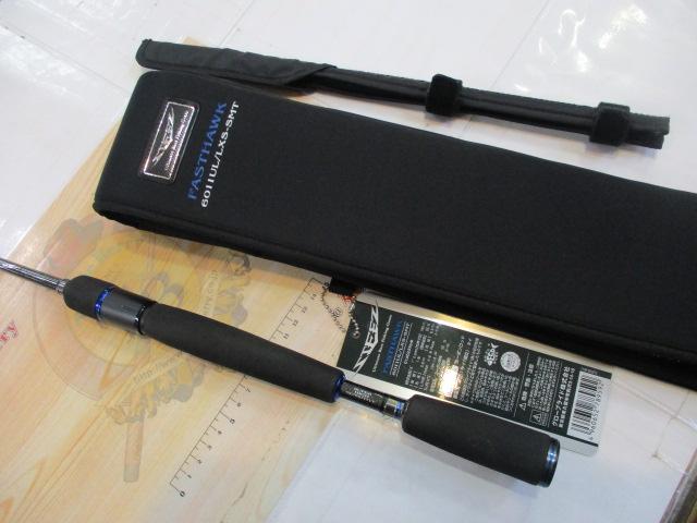 ｽﾃｨｰｽﾞ STZ6011UL/LXS-SMT