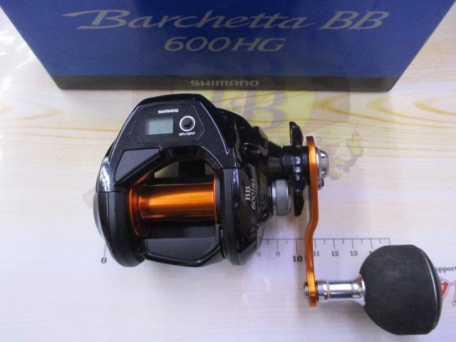 17ﾊﾞﾙｹｯﾀBB 600HG