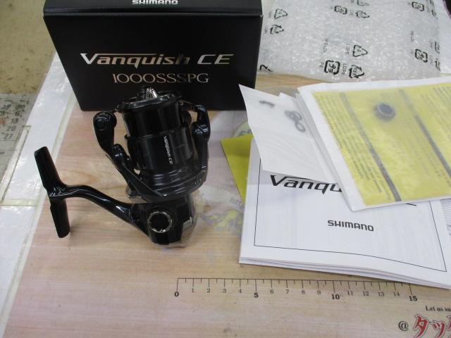 26ｳﾞｧﾝｷｯｼｭCE 1000SSSPG