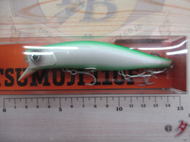 【ｾｯﾄ商品】ﾂﾑｼﾞ110F　3点ｾｯﾄ